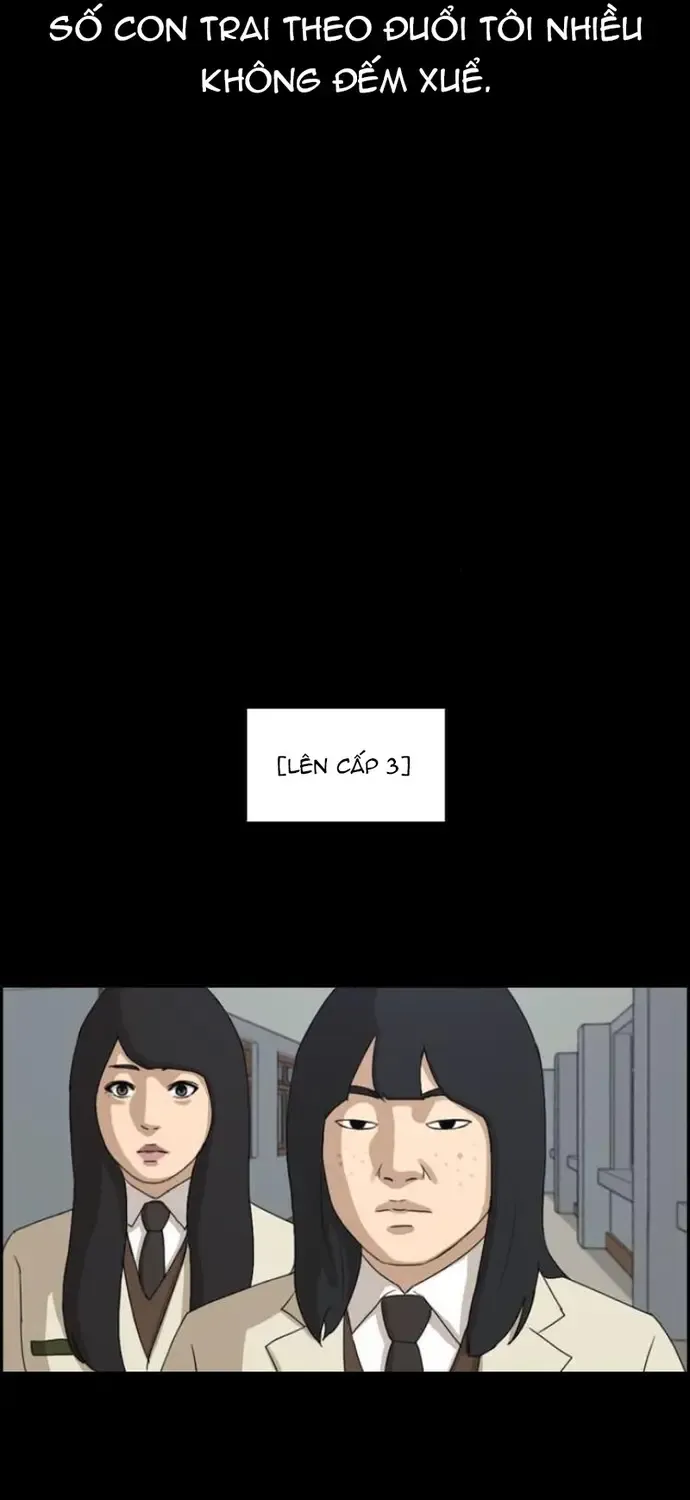 Chapter 221