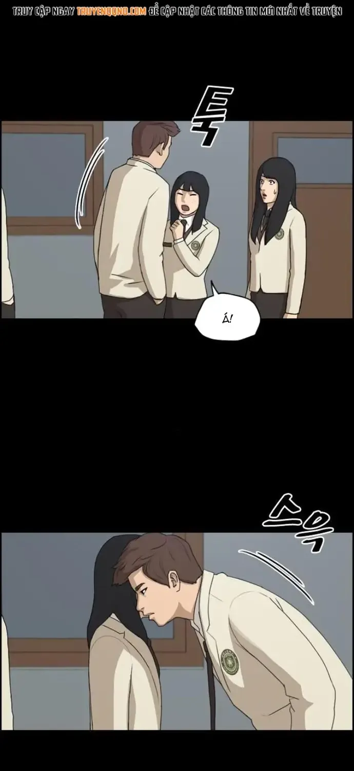 Chapter 221