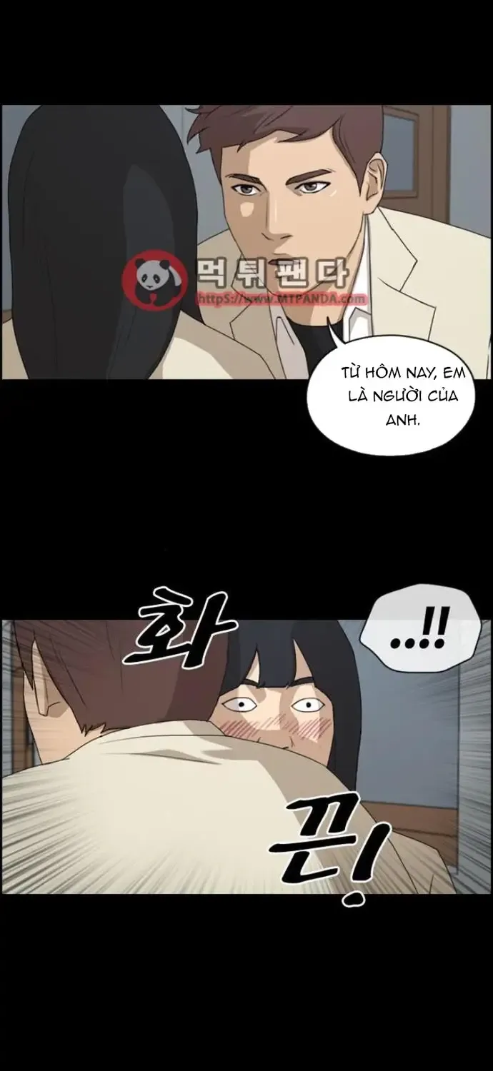 Chapter 221