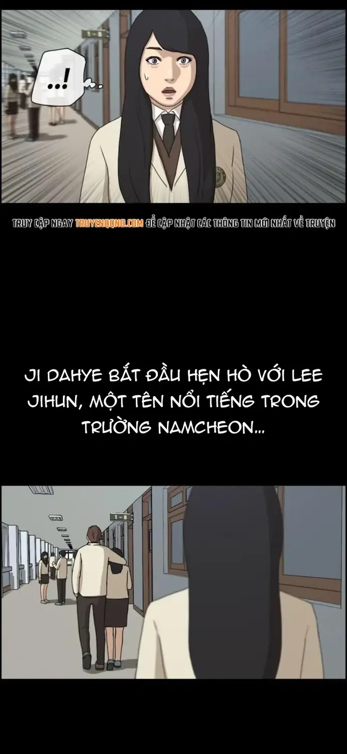 Chapter 221