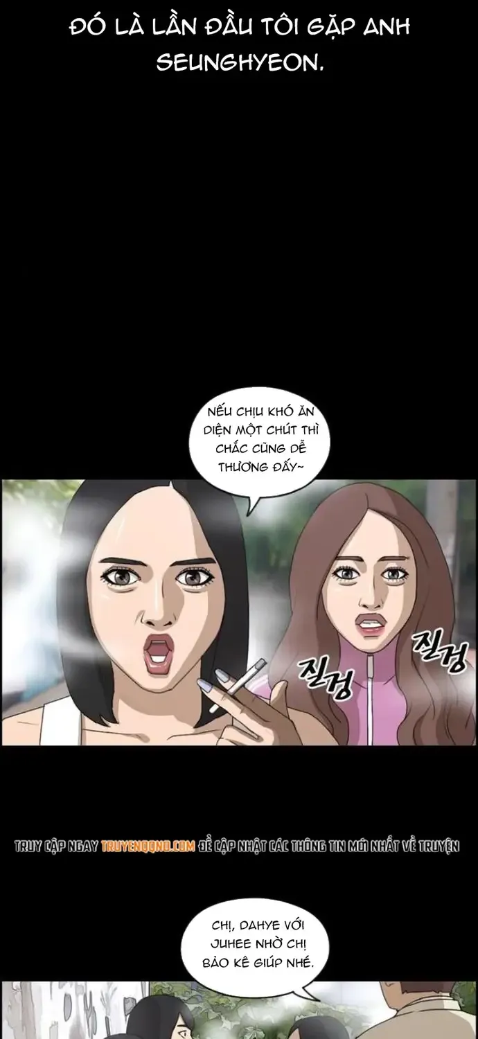 Chapter 221