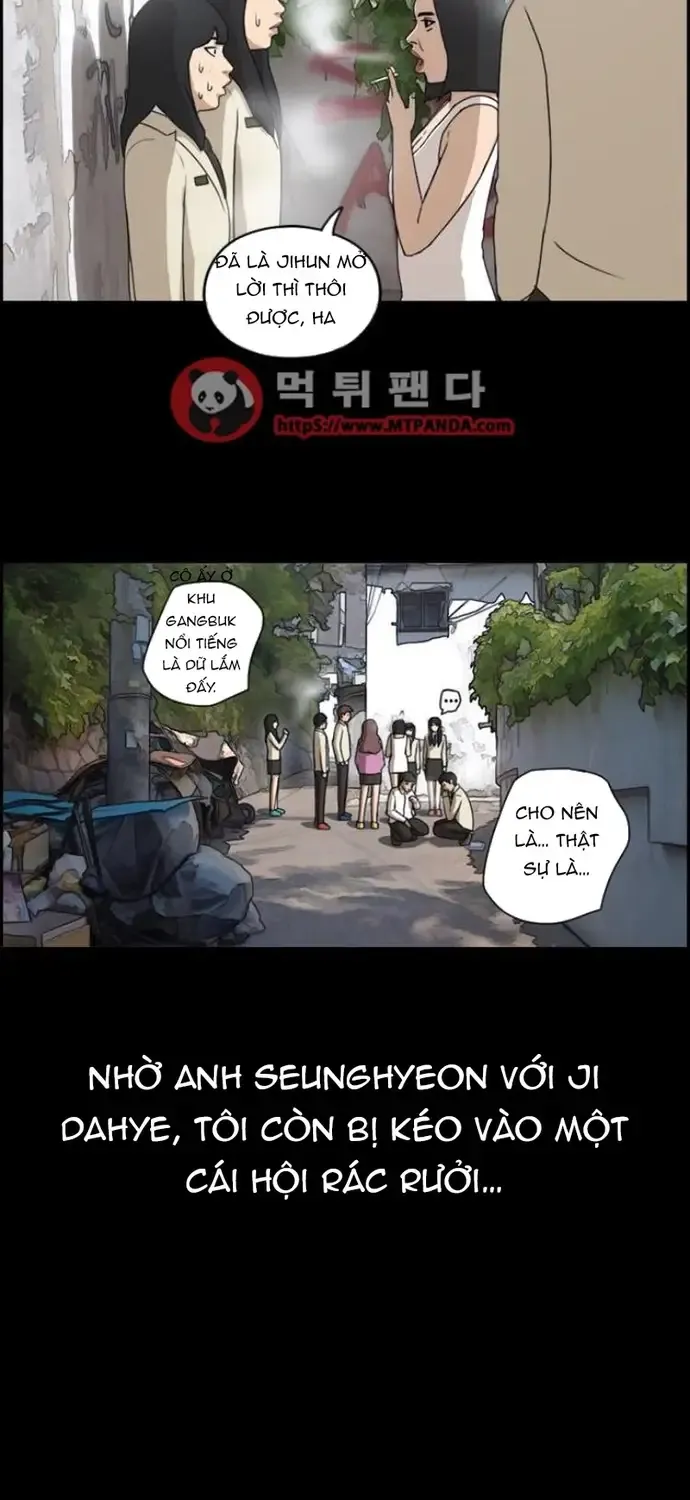 Chapter 221