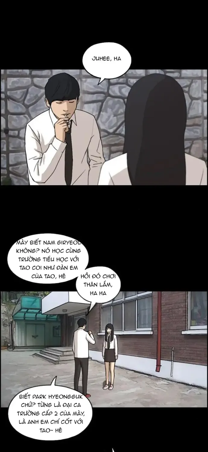 Chapter 221