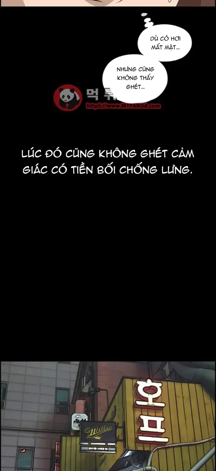 Chapter 221