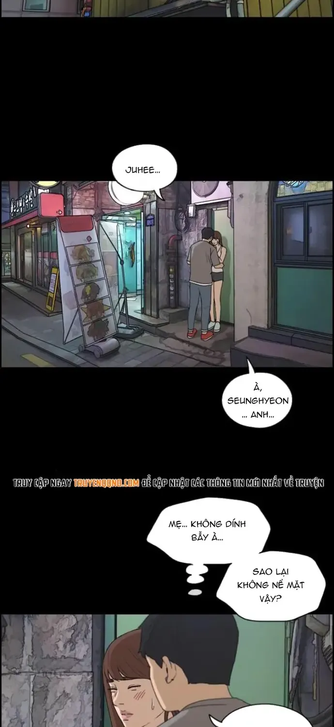 Chapter 221