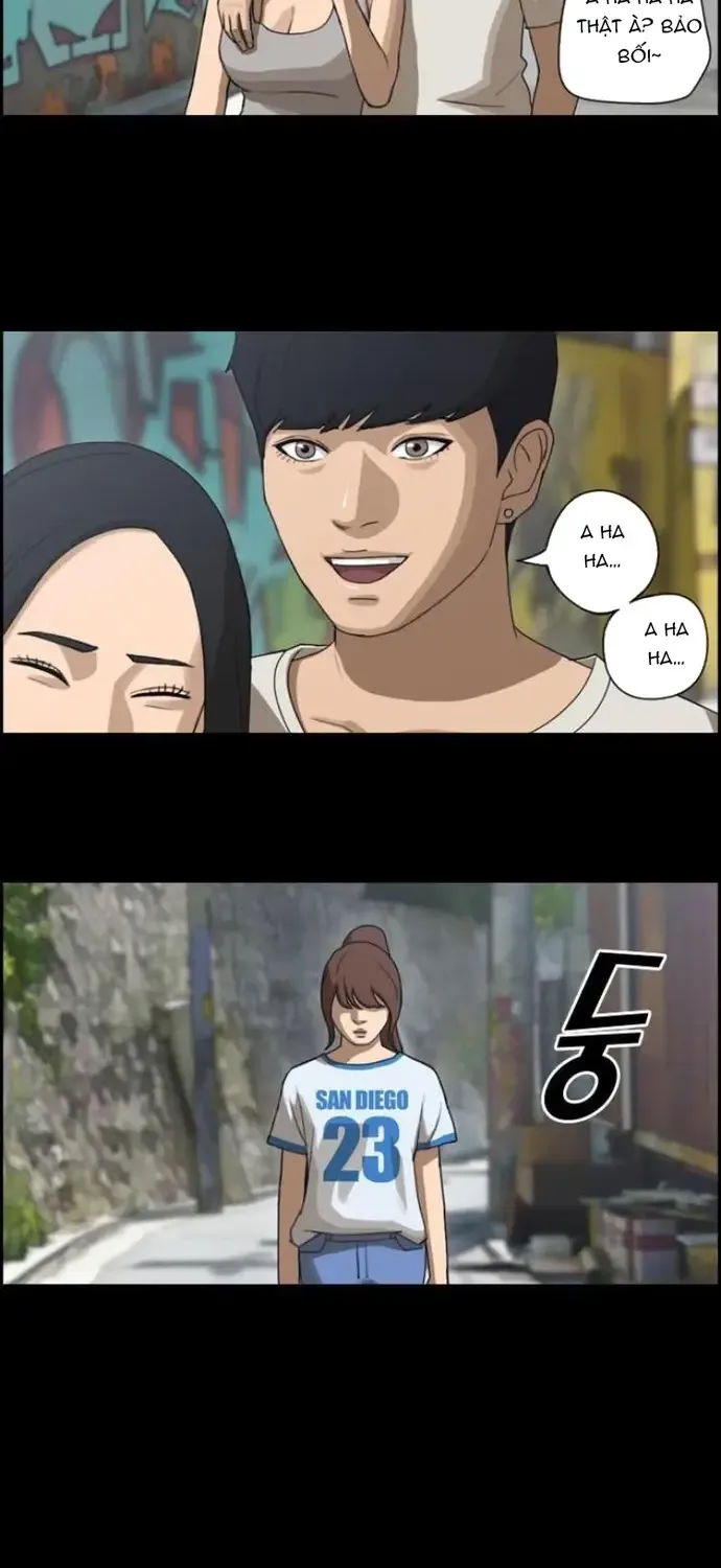 Chapter 221