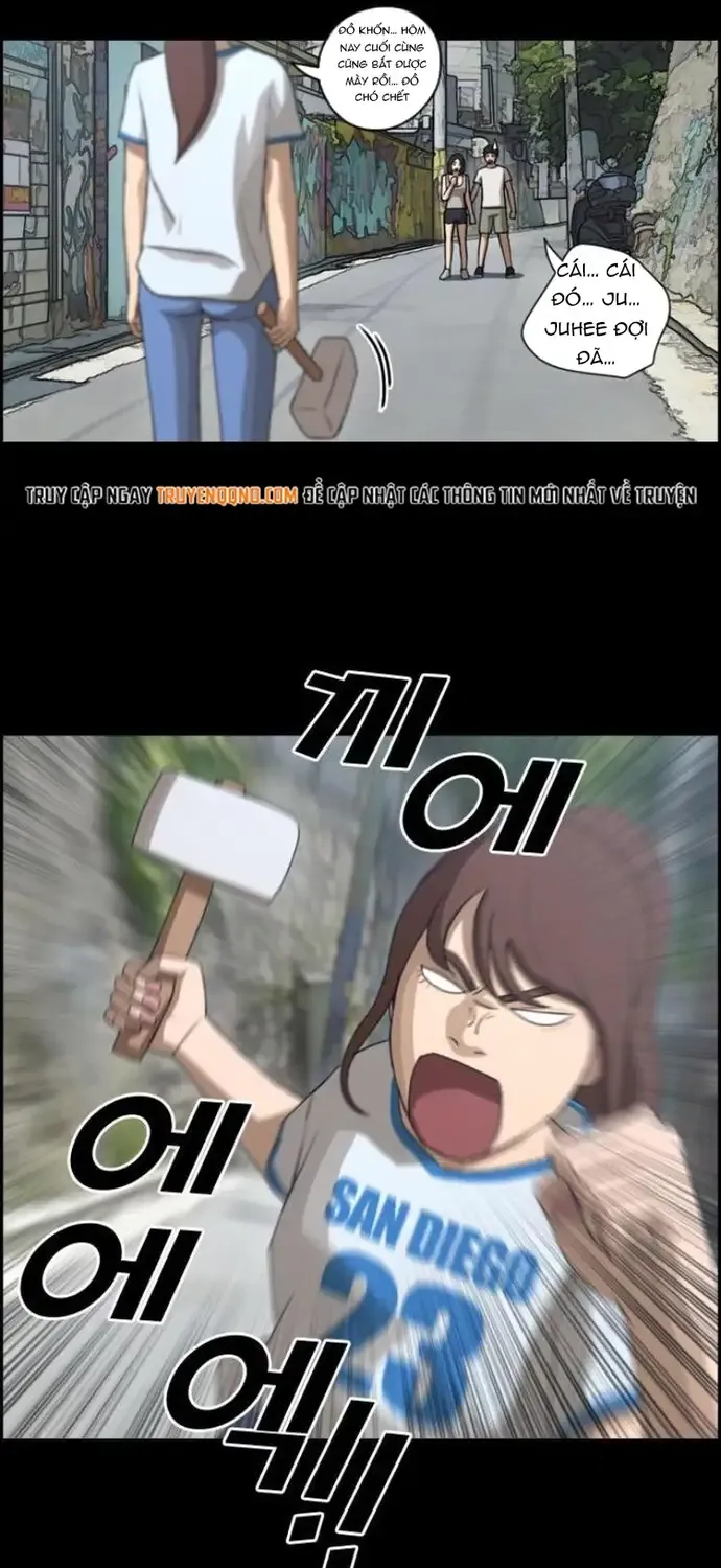 Chapter 221