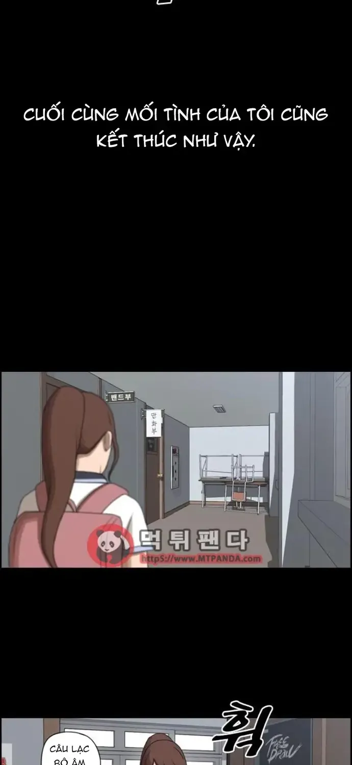 Chapter 221
