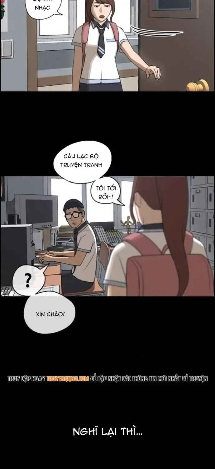 Chapter 221