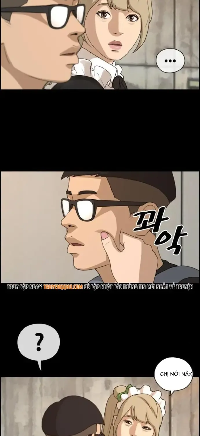 Chapter 221