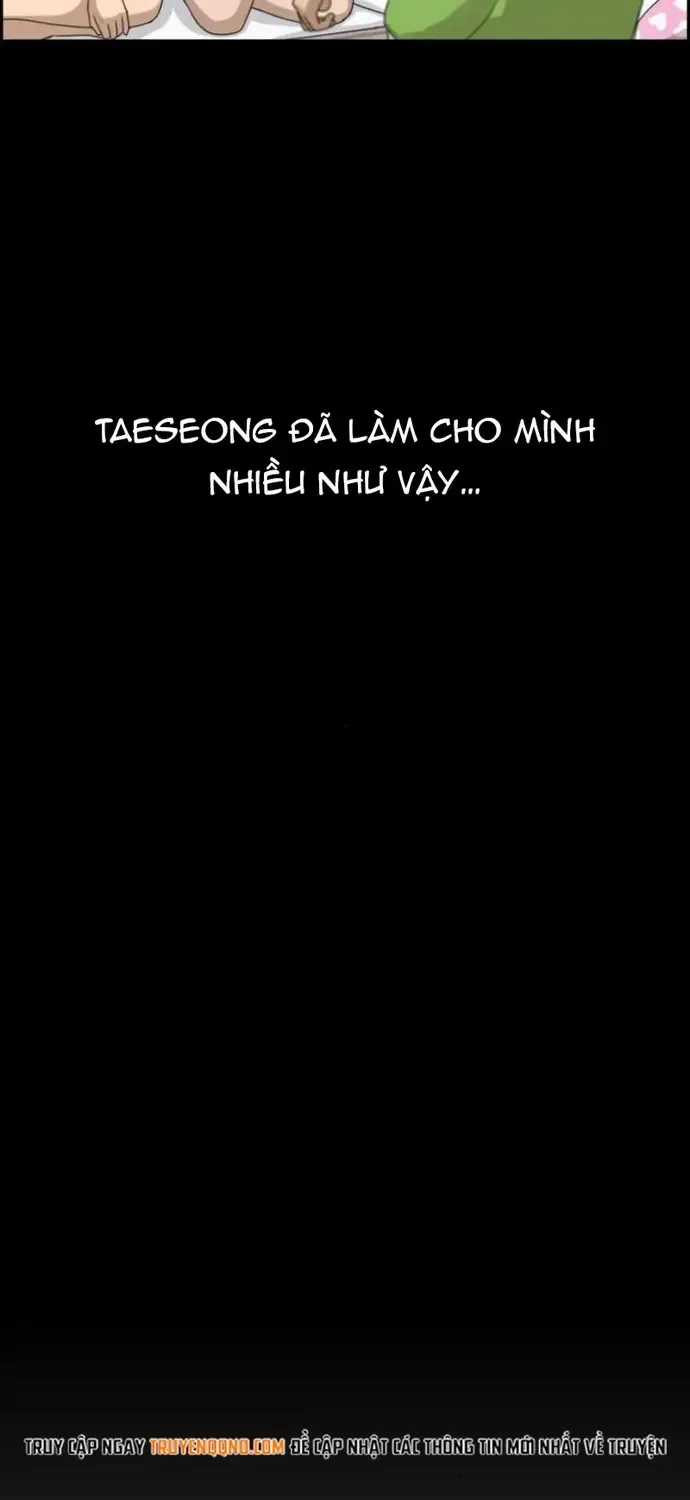 Chapter 221