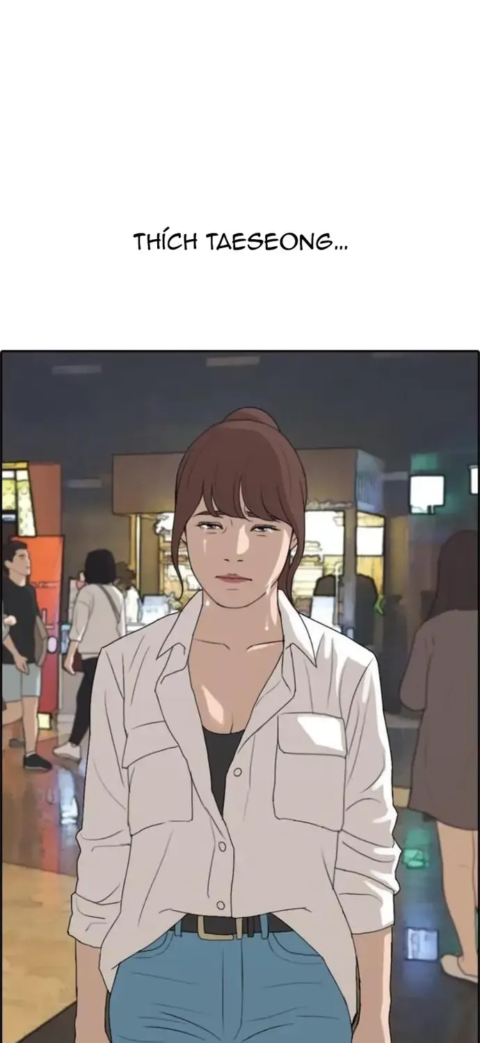 Chapter 221