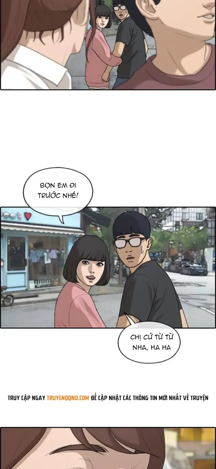 Chapter 221