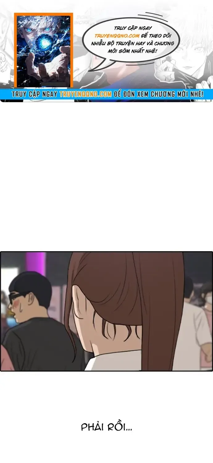 Chapter 222