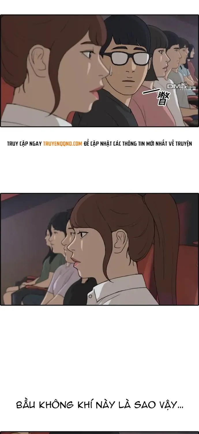 Chapter 222