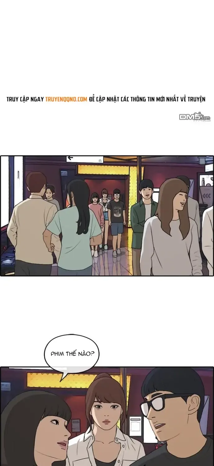 Chapter 222