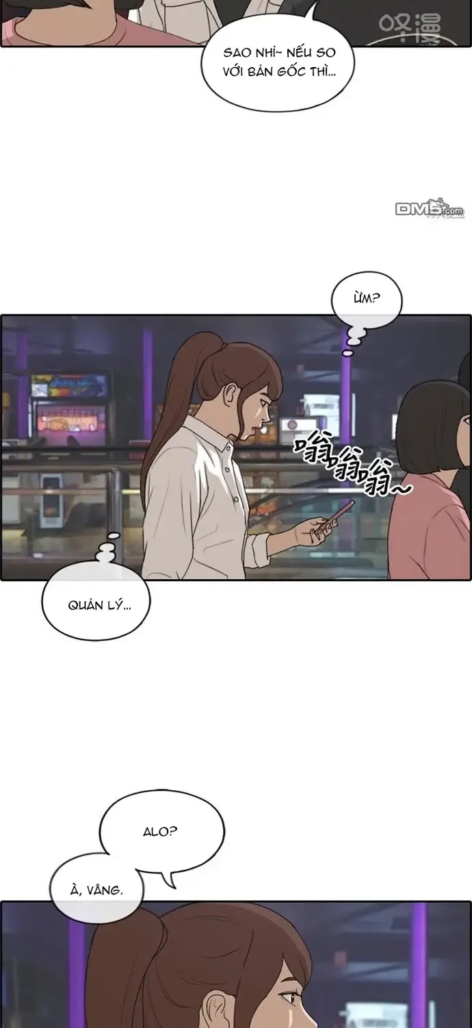 Chapter 222