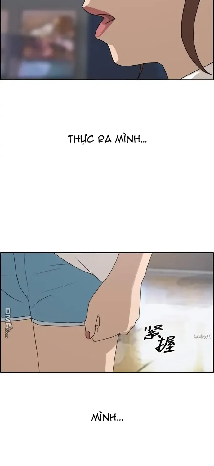 Chapter 222