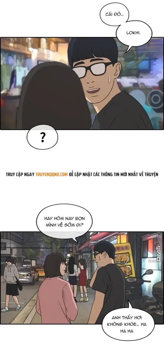 Chapter 222