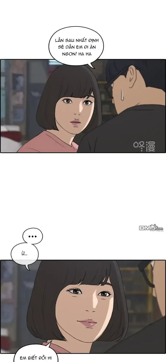 Chapter 222