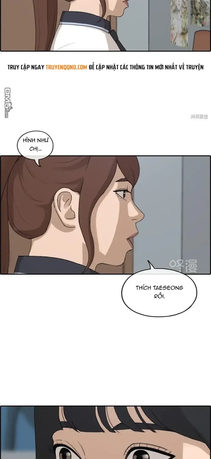 Chapter 222