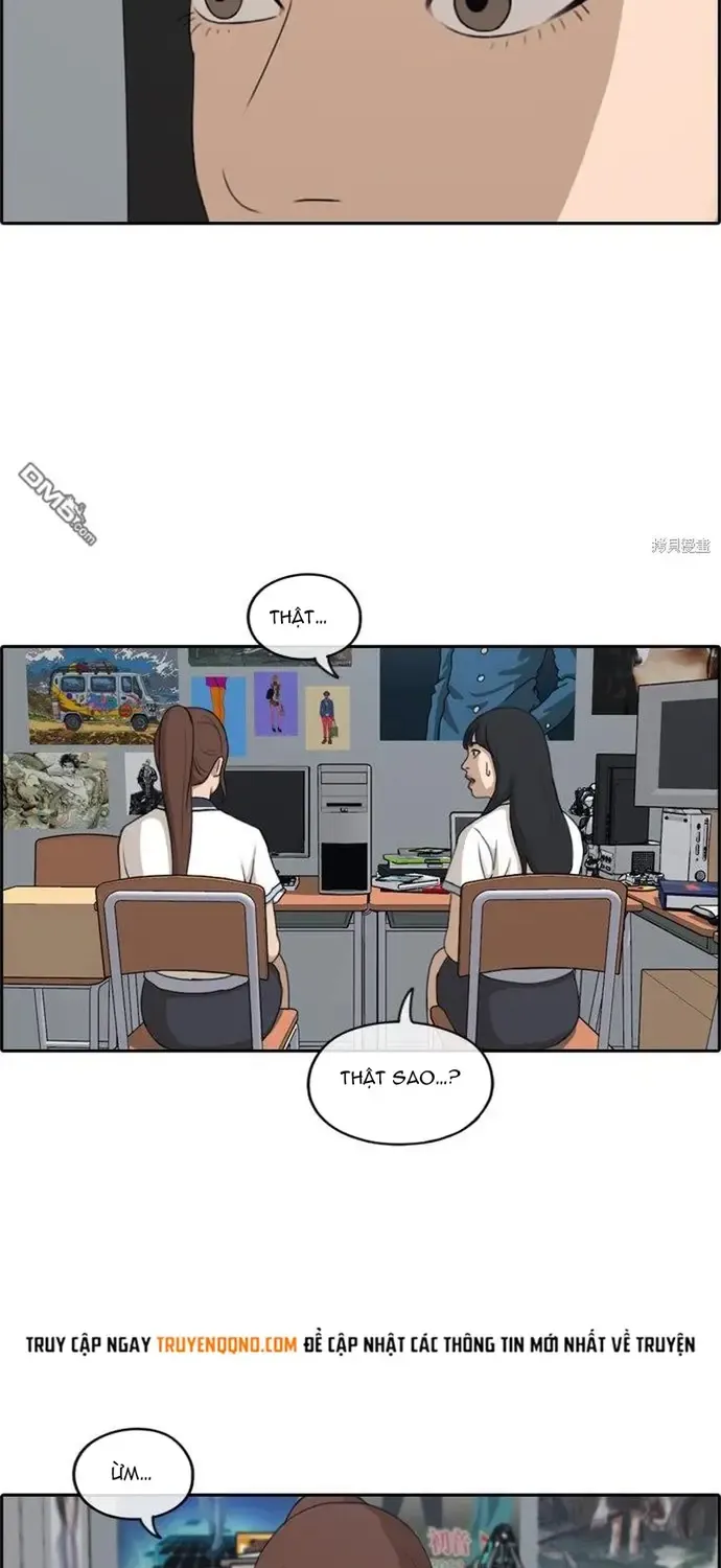 Chapter 222