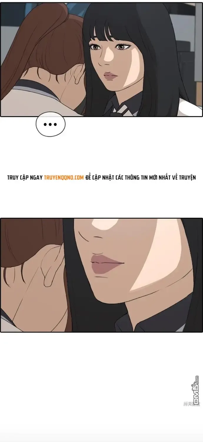 Chapter 222
