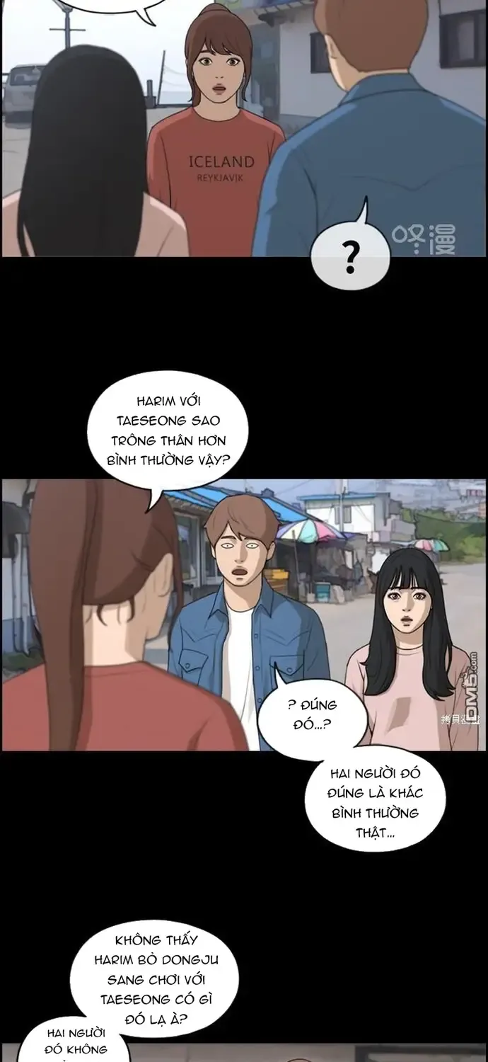 Chapter 222