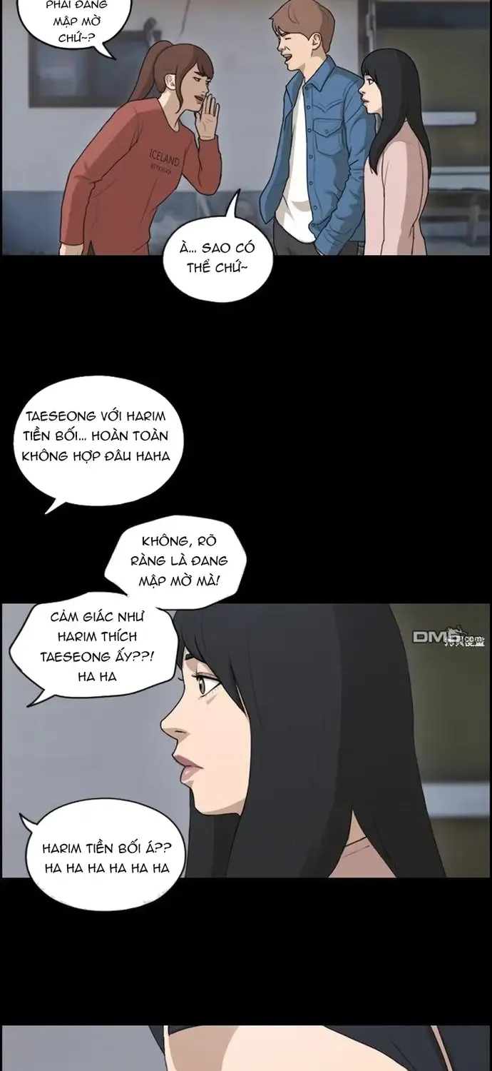 Chapter 222