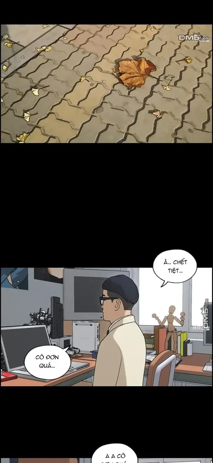 Chapter 222