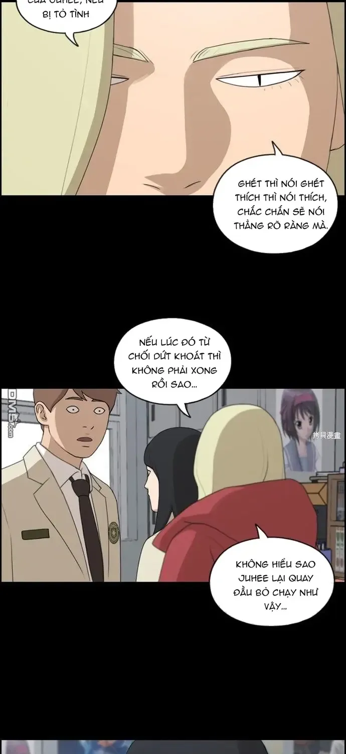 Chapter 222