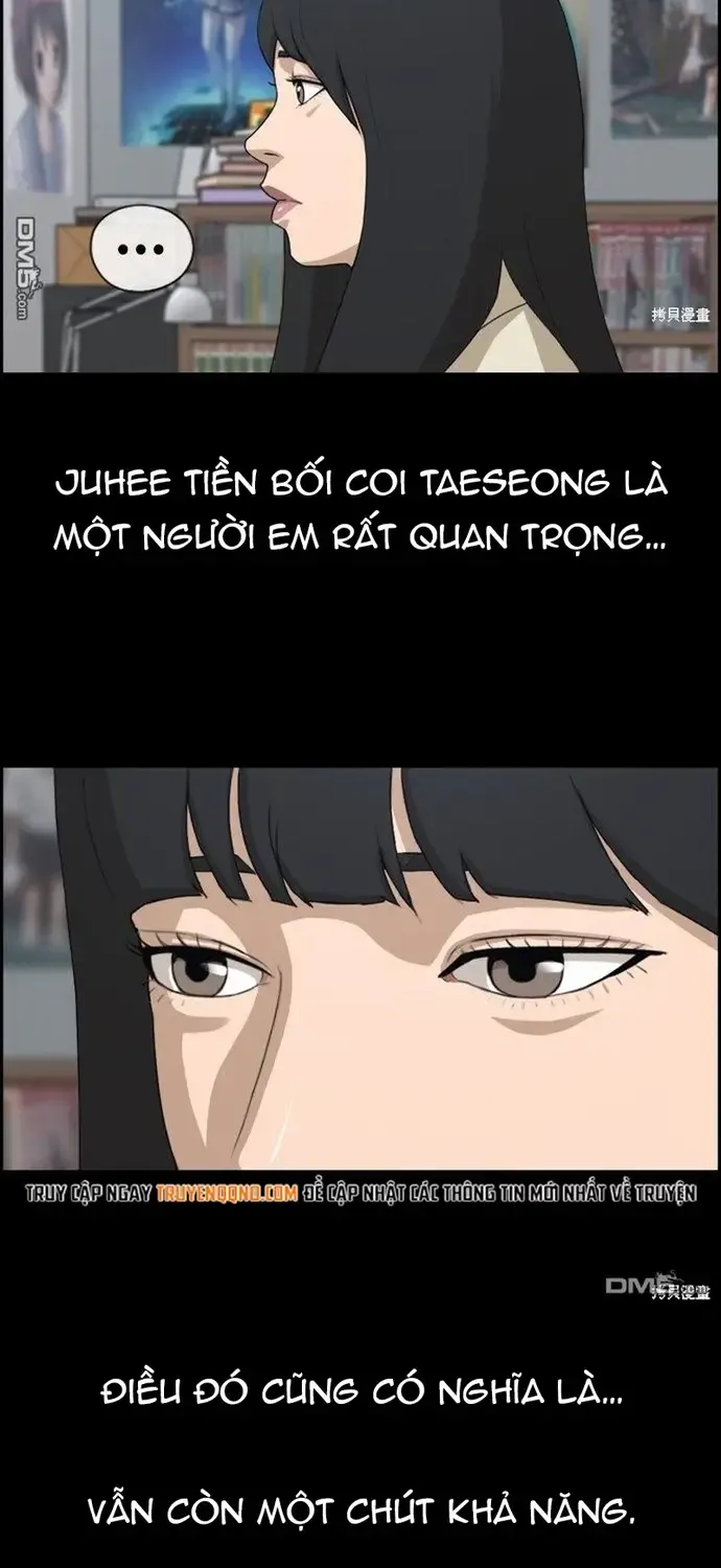 Chapter 222