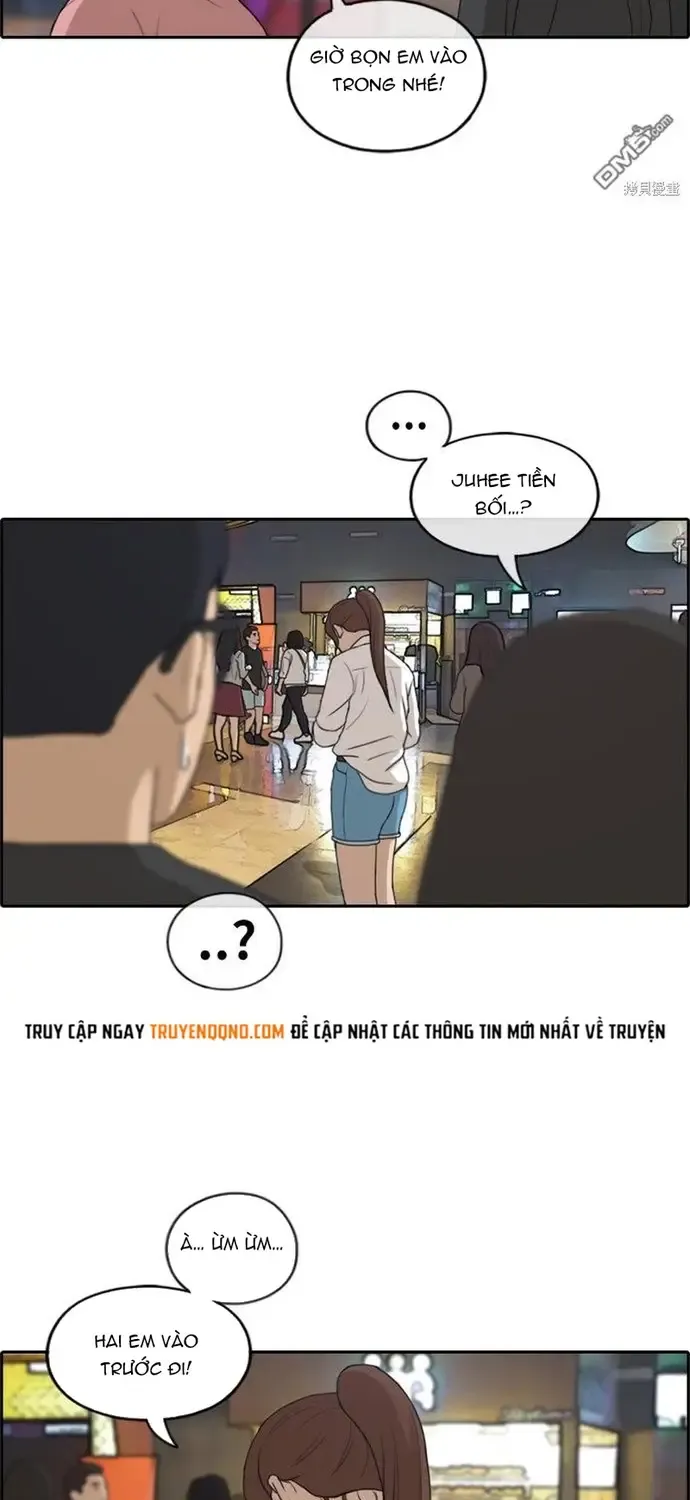 Chapter 222