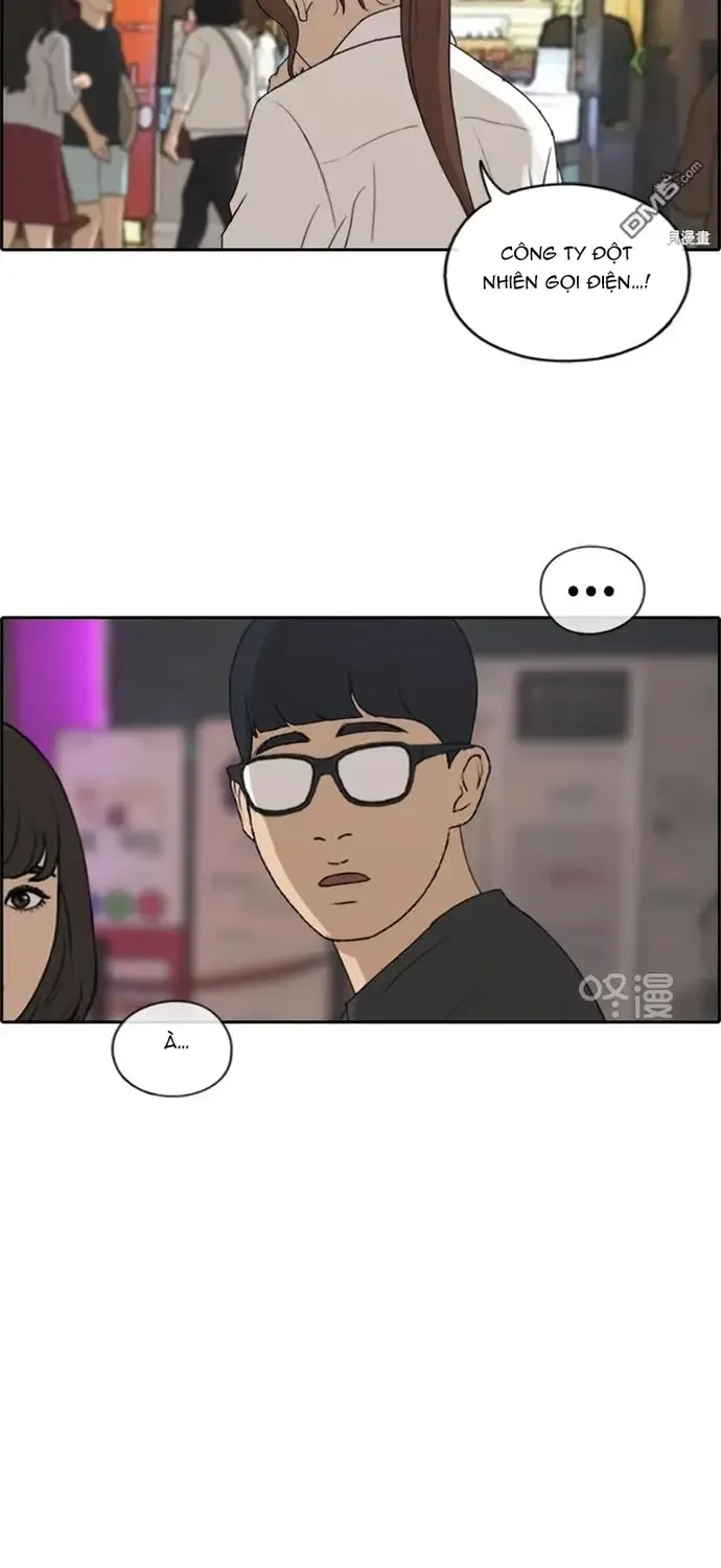 Chapter 222