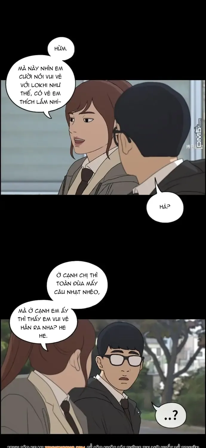 Chapter 223