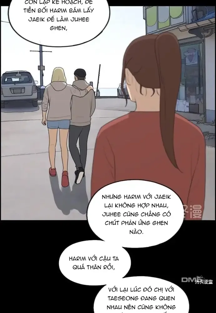 Chapter 223