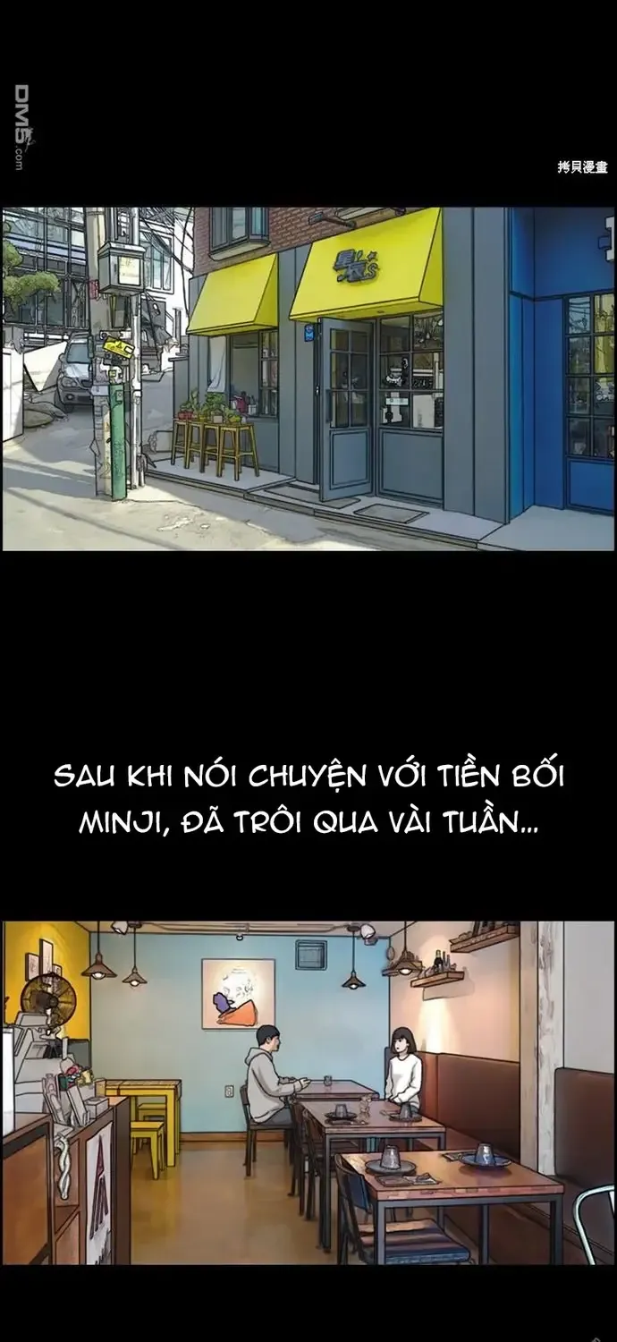 Chapter 223