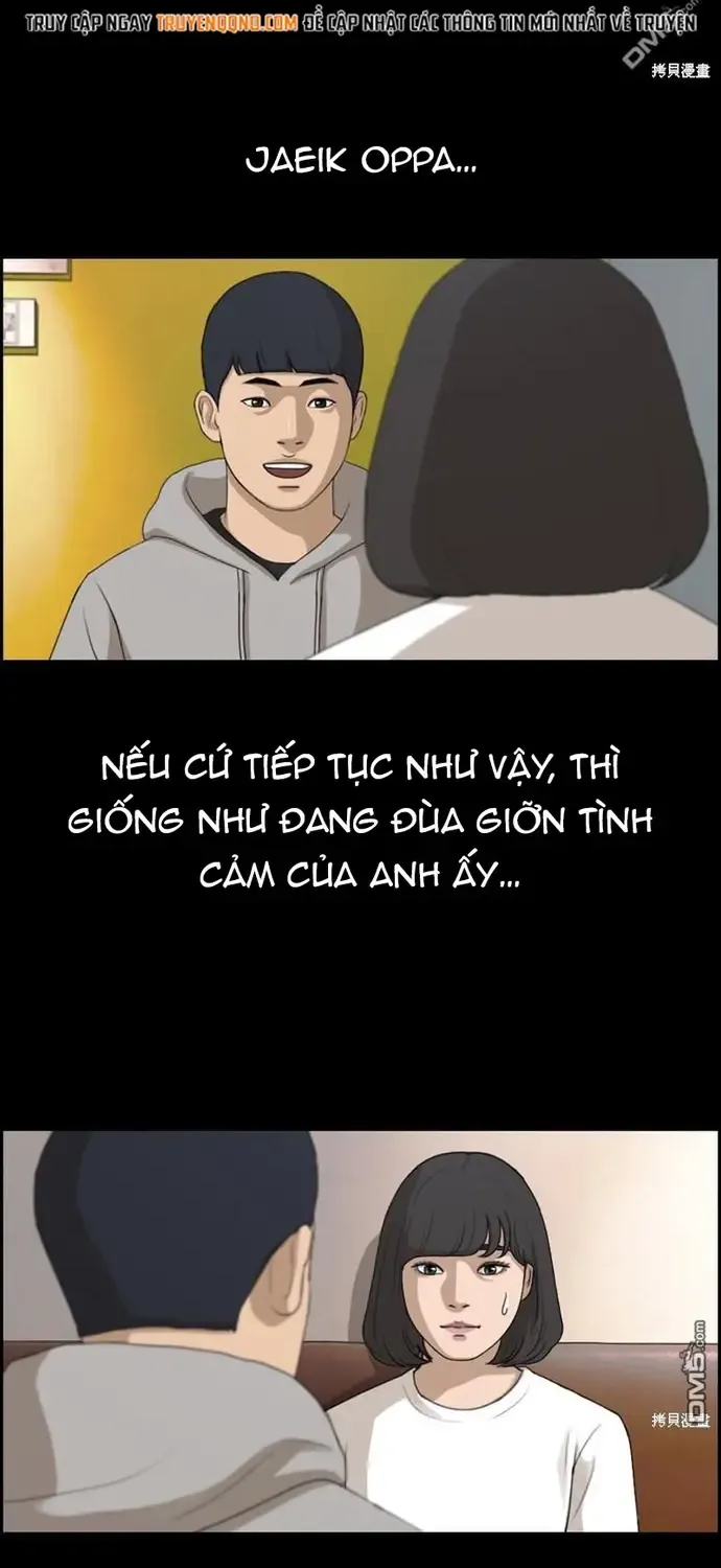 Chapter 223