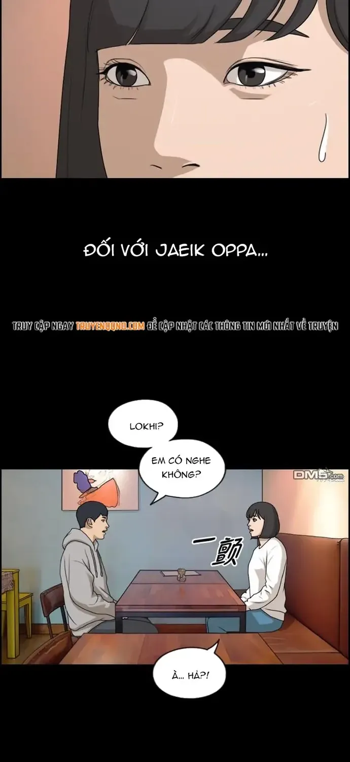 Chapter 223