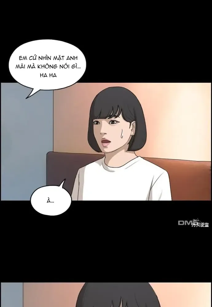 Chapter 223