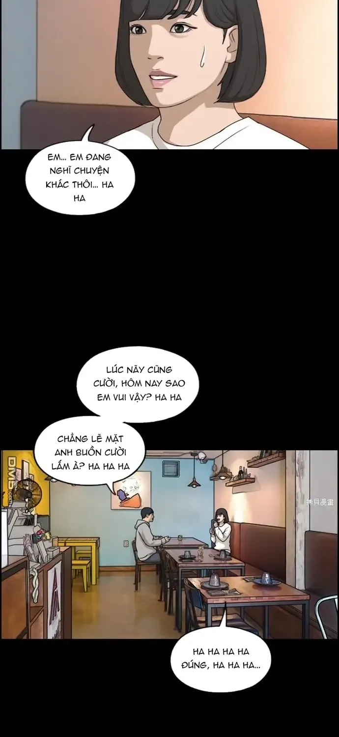 Chapter 223
