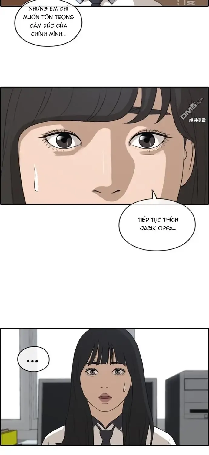 Chapter 223