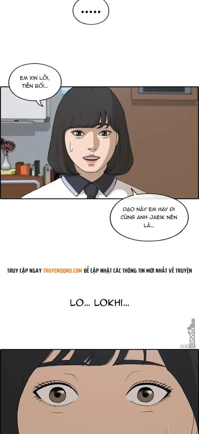 Chapter 223
