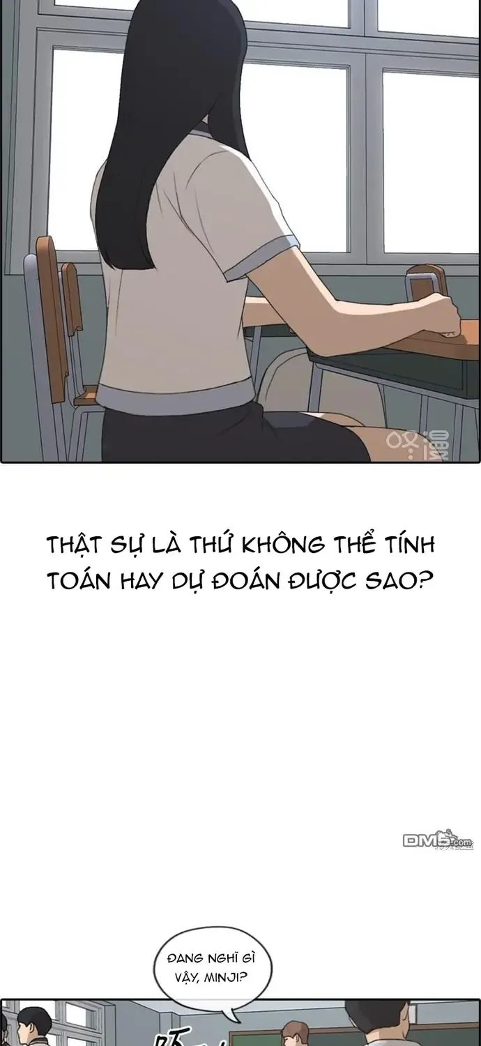 Chapter 223