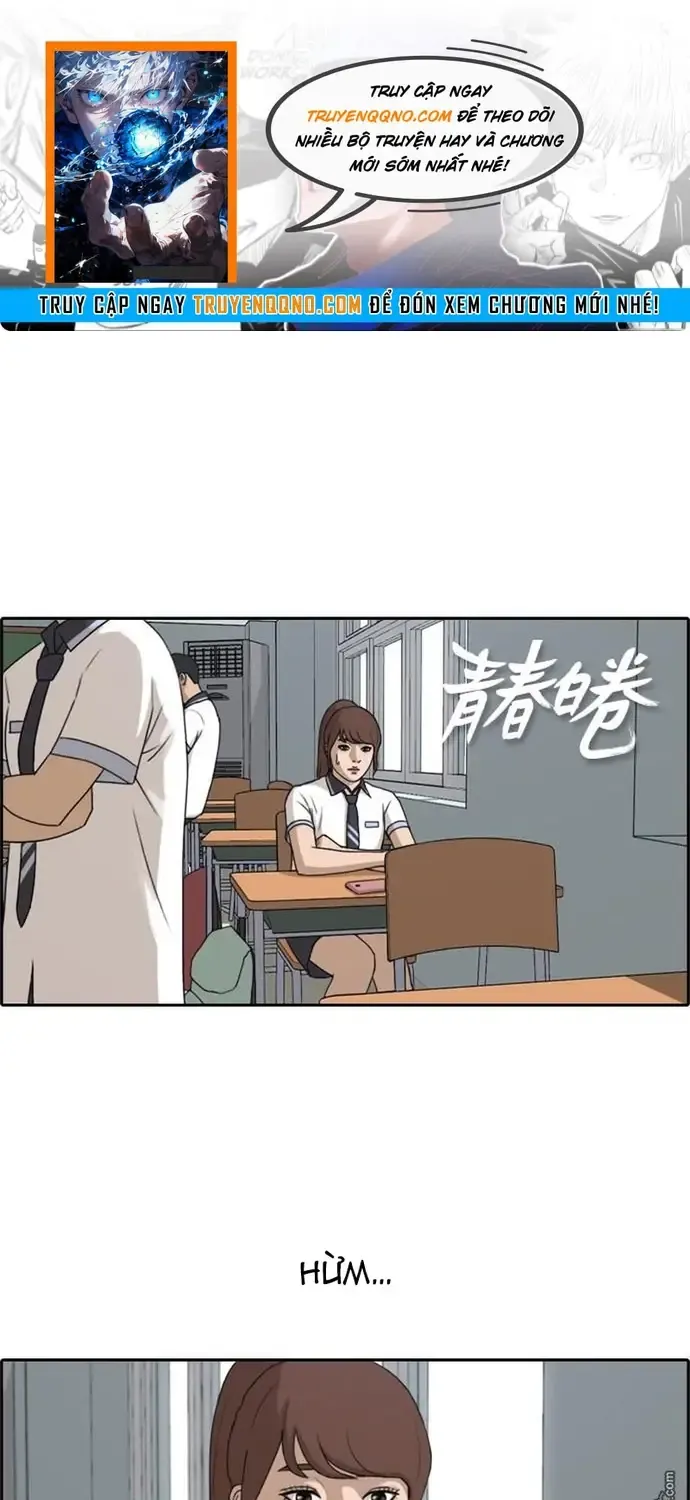 Chapter 224