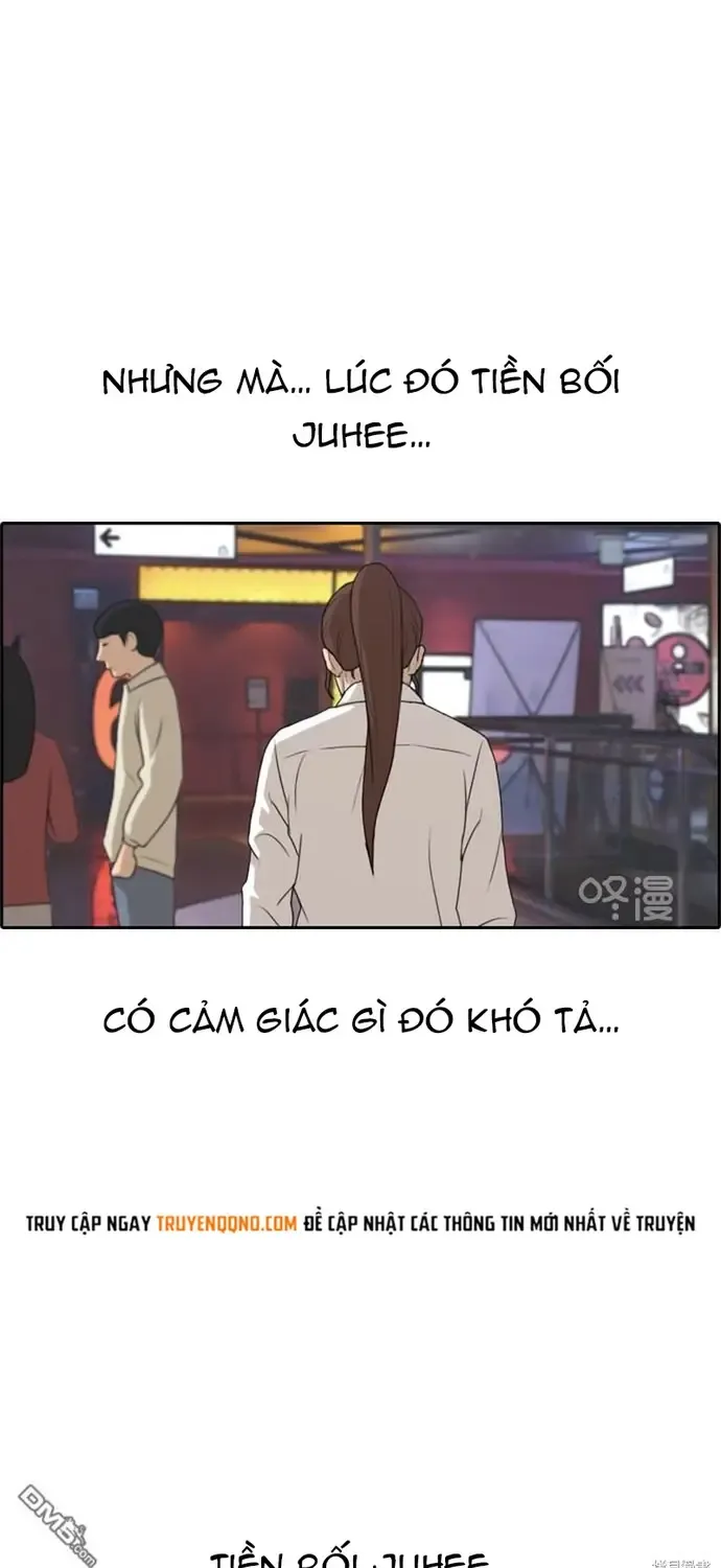 Chapter 224