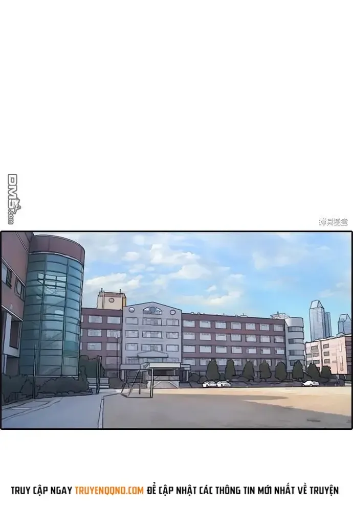 Chapter 224