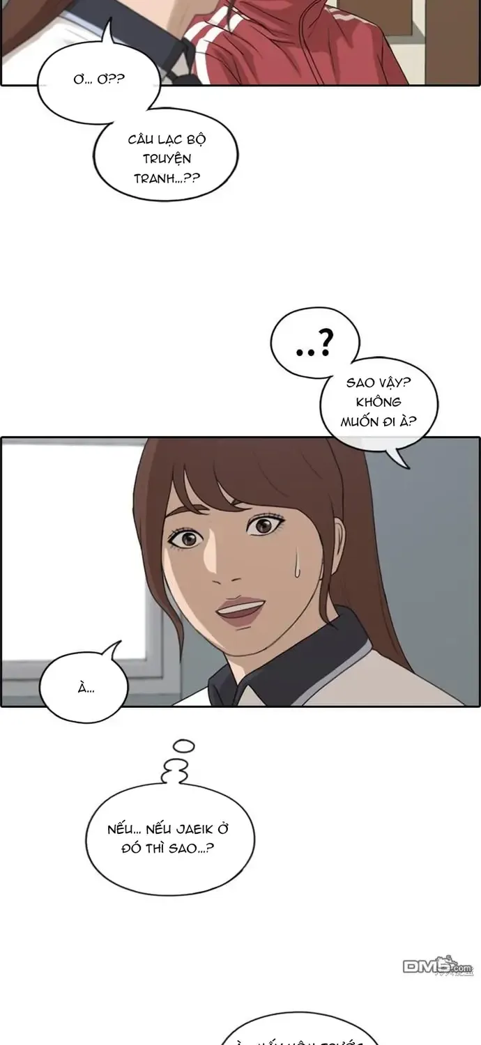 Chapter 224