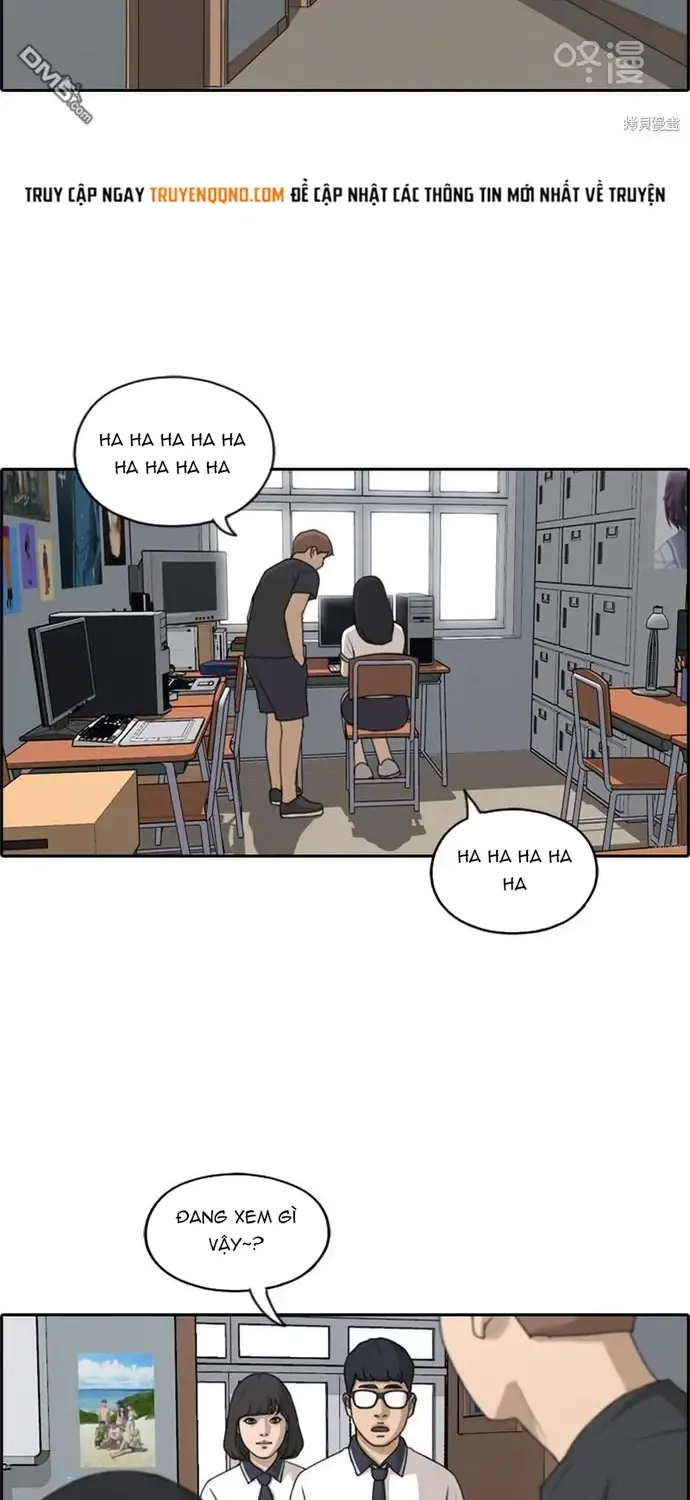Chapter 224