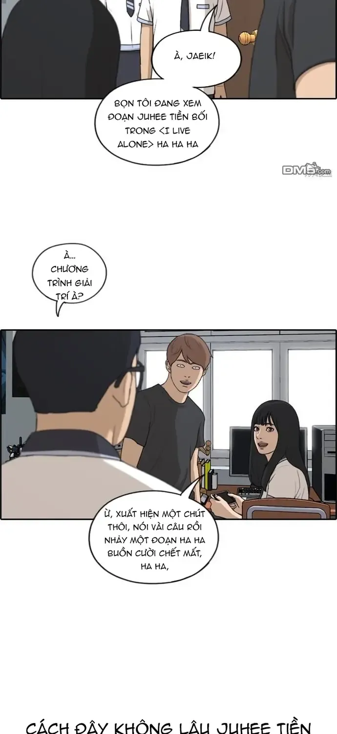 Chapter 224